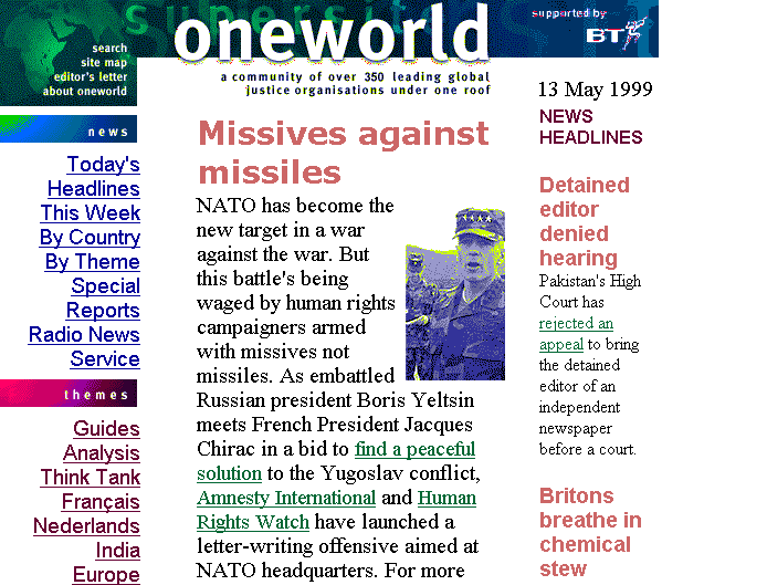 Figure 2: OneWorld Online Homepage