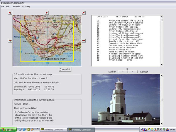 screenshot (64KB):Screenshot of the new system