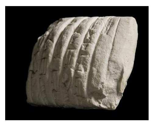 screenshot (28KB): Figure 6: Cuneiform tablet (Ur-III, Babylon, ca. 2000 BC): stills of rotating .mov file