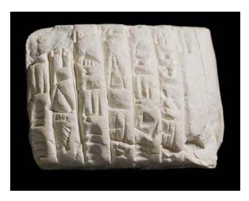 screenshot (31KB): Figure 6: Cuneiform tablet: stills of rotating .mov file