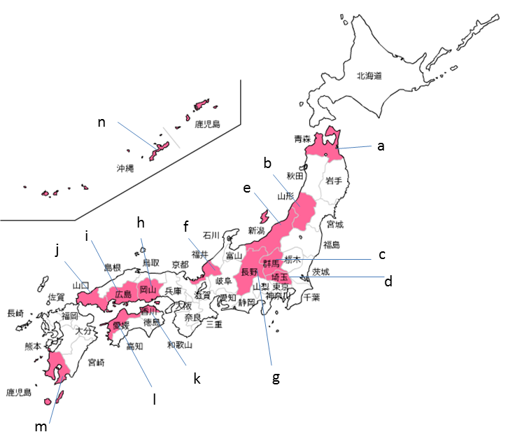 Figure 1: Regional shared repositories in Japan (2012)